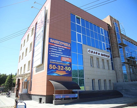 Административное здание (ул. Ватутина 11 Б)